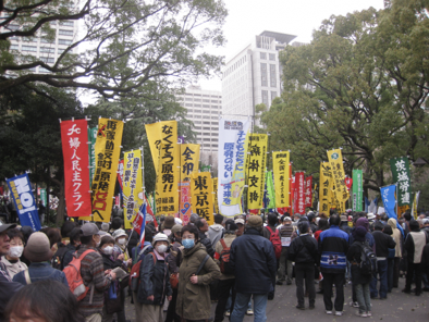 Figura 04: Manifestação em 2013, no segundo aniversário do desastre de Fukushima