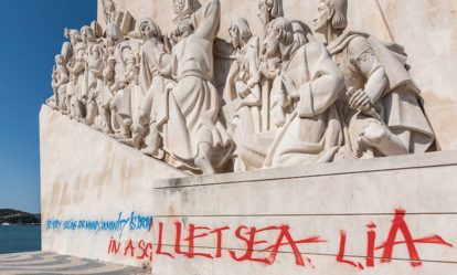 Padrão dos Descobrimentos, em Lisboa. Foto: Divulgação/O Globo. (3)